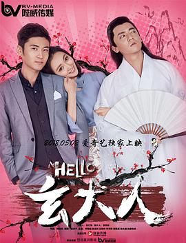 腾讯视频在线观看电视剧
