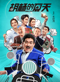 丁香婷婷激情综合